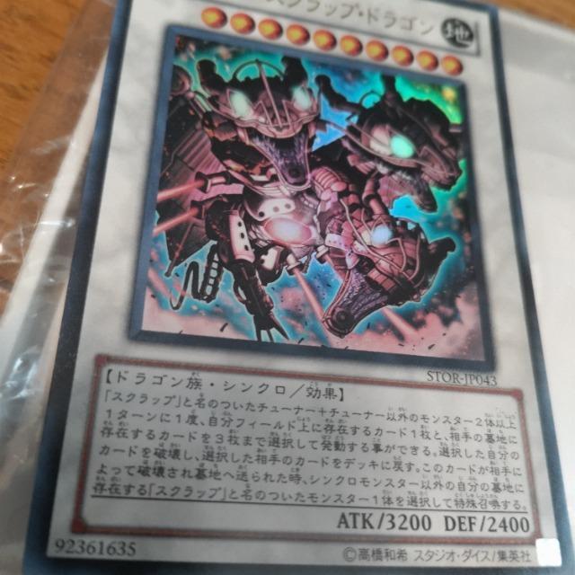 VY Ag~bNXNbvhS Eg   g[fBOJ[h 