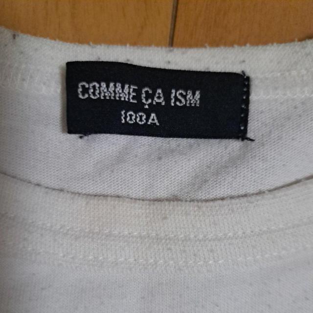 100cmCOMME CA ISMTVc