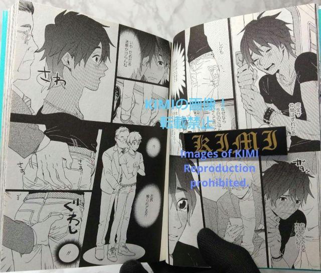 ごめんしたって許さない コミック 本 2017 博士 (著) gateauコミックス 北島健太郎 優  gomenshitatte < アニメ/コミック/キャラクター  ごめんしたって許さない コミック 本 2017 博士 (著) gateauコミックス 北島健太郎 優  gomenshitatte < アニメ/コミック/キャラクターの