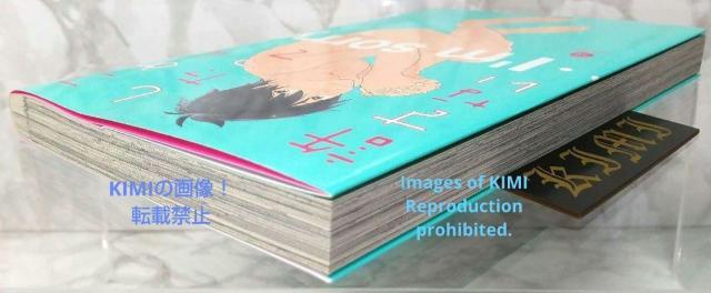 ごめんしたって許さない コミック 本 2017 博士 (著) gateauコミックス 北島健太郎 優  gomenshitatte < アニメ/コミック/キャラクター  ごめんしたって許さない コミック 本 2017 博士 (著) gateauコミックス 北島健太郎 優  gomenshitatte < アニメ/コミック/キャラクターの