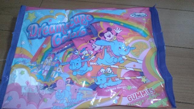 ���]�[�g�O�~�Z�b�g 