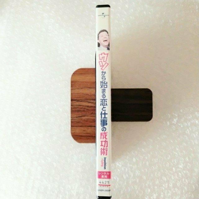 DVD「ウソから始まる恋と仕事の成功術」【日本語吹替】レンタル落ち < CD/DVD/ビデオ  DVD「ウソから始まる恋と仕事の成功術」【日本語吹替】レンタル落ち < CD/DVD/ビデオの