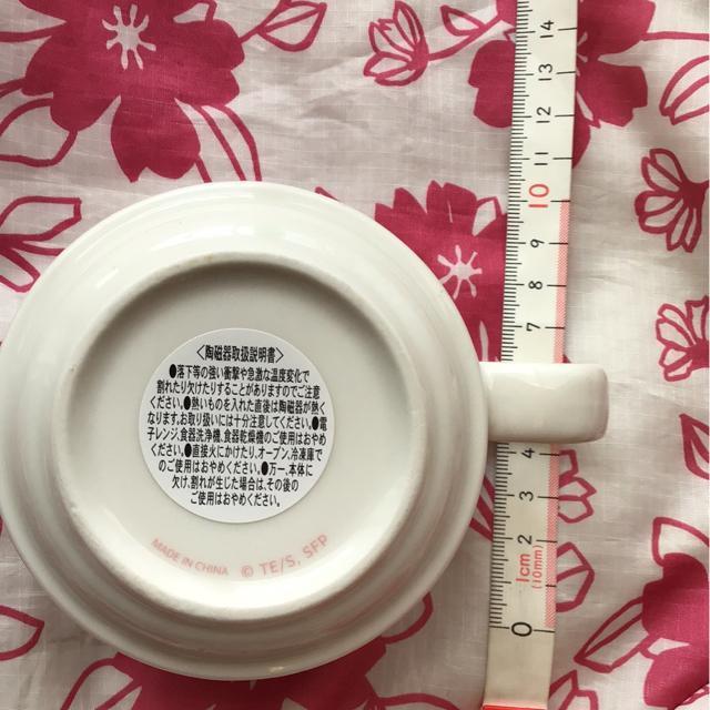 SPY×FAMILY スープマグカップ < アニメ/コミック/キャラクター SPY×FAMILY スープマグカップ < アニメ/コミック/キャラクターの