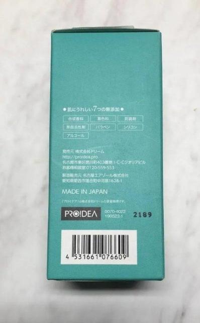 ドリーム プロイデア BodyCherish 千波プロデュース ボディオイル 100ml < 香水/コスメ/ネイル  ドリーム プロイデア BodyCherish 千波プロデュース ボディオイル 100ml < 香水/コスメ/ネイルの