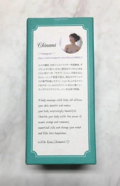 ドリーム プロイデア BodyCherish 千波プロデュース ボディオイル 100ml < 香水/コスメ/ネイル  ドリーム プロイデア BodyCherish 千波プロデュース ボディオイル 100ml < 香水/コスメ/ネイルの