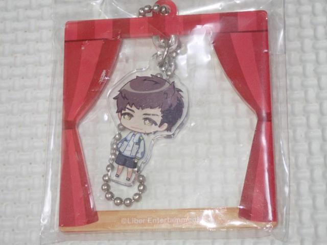 A3!(エースリー) アクリルキーホルダーコレクション 伏見臣 < アニメ/コミック/キャラクター  A3!(エースリー) アクリルキーホルダーコレクション 伏見臣  < アニメ/コミック/キャラクターの