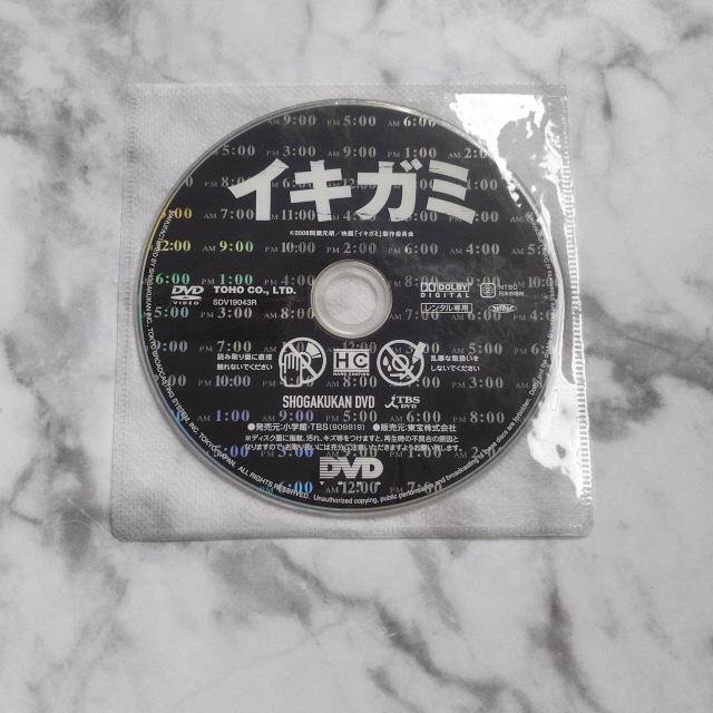 fDVDwCLK~x^/cđ/˖{j/y