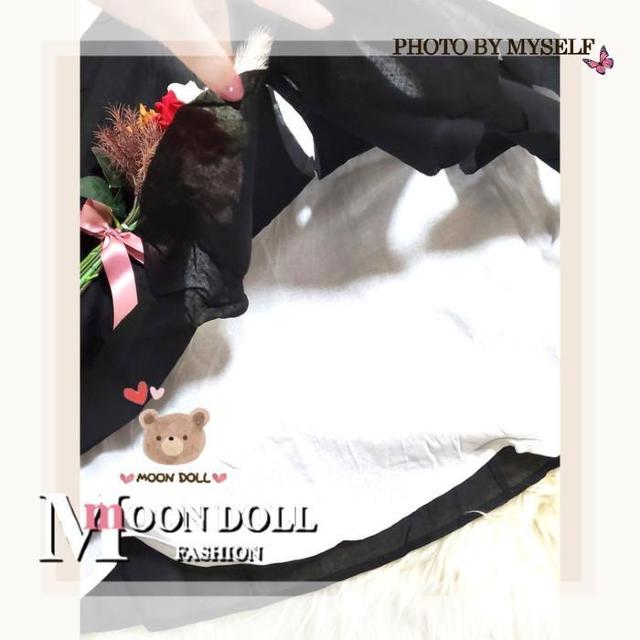 `3L4L*mg[JbgIt͗lfUCȖXJ[g*