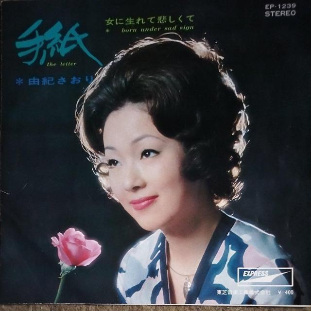 �R�I������@�V���O�����R�[�h�@�莆  �� CD/DVD/�r�f�I�� 