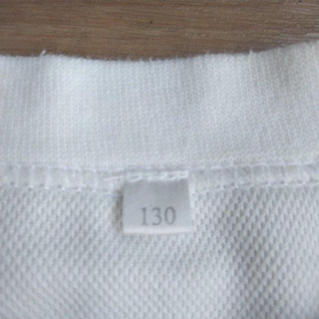 ÒgVc130Nissen  LbY/xr[ 
