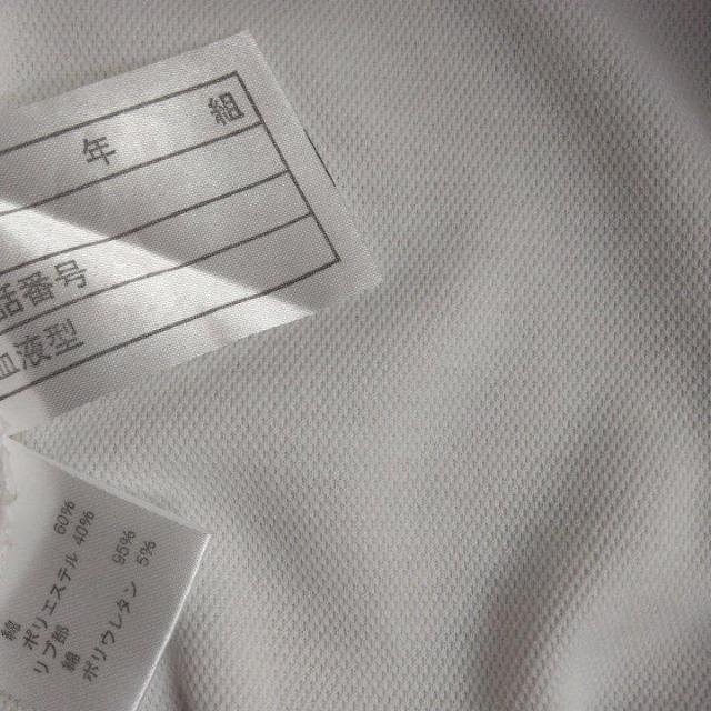 ÒgVc130Nissen  LbY/xr[ 
