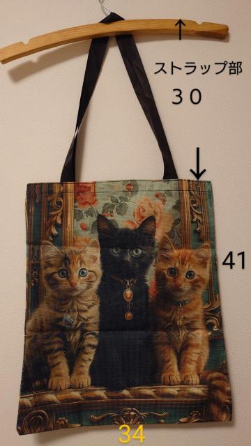 ねこちゃんかわいいトートバッグ☆  トートバッグ  ねこバッグ   バッグねこ  猫バッグ   バッグ猫   ねこグッズ   < 女性ファッション  ねこちゃんかわいいトートバッグ☆  トートバッグ  ねこバッグ   バッグねこ  猫バッグ   バッグ猫   ねこグッズ   < 女性ファッションの