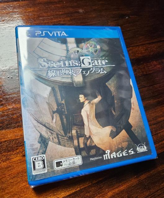 新品未開封 シュタインズゲート 線形拘束のフェノグラム < ゲーム本体/ソフト  新品未開封 シュタインズゲート 線形拘束のフェノグラム  < ゲーム本体/ソフトの