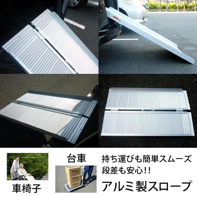 122~70cm ܂ A~X[v Ԉ֎q  i  wX/r[eB[ 