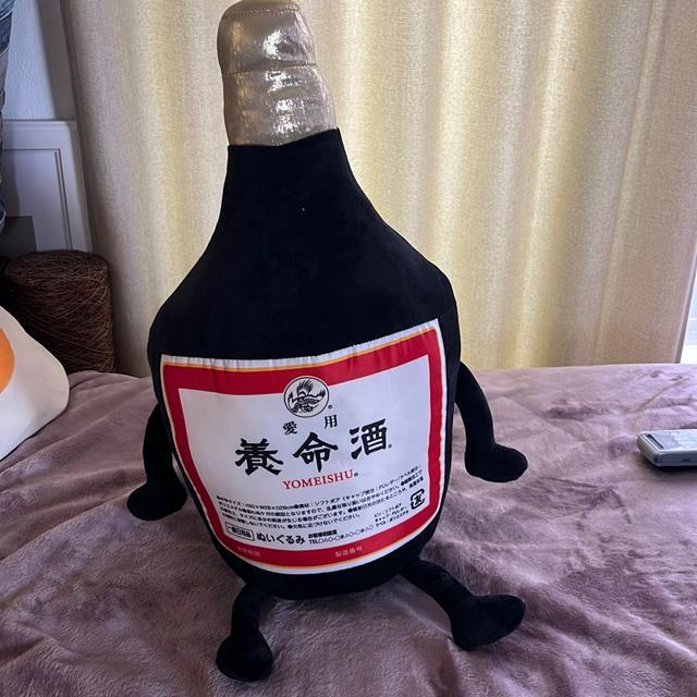 養命酒ぬいぐるみ@ < おもちゃ 養命酒ぬいぐるみ@ < おもちゃの