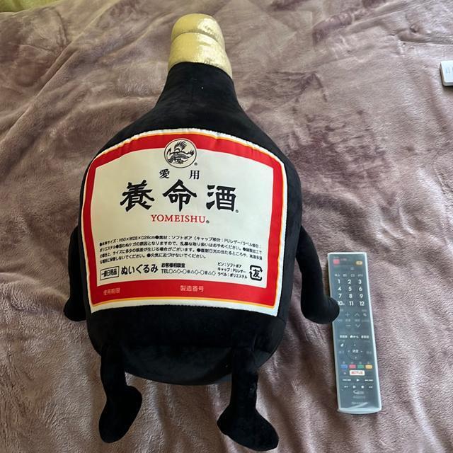 養命酒ぬいぐるみ@ < おもちゃ 養命酒ぬいぐるみ@ < おもちゃの