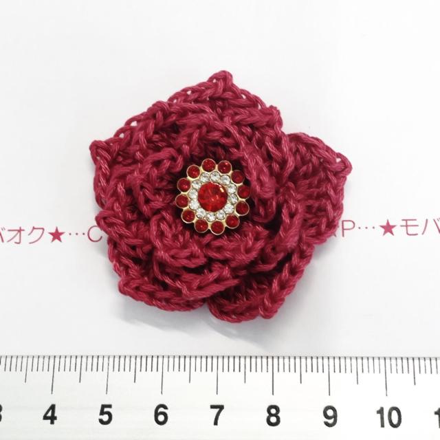 26*nhChH~ԃ`[t@KXrW[@1 