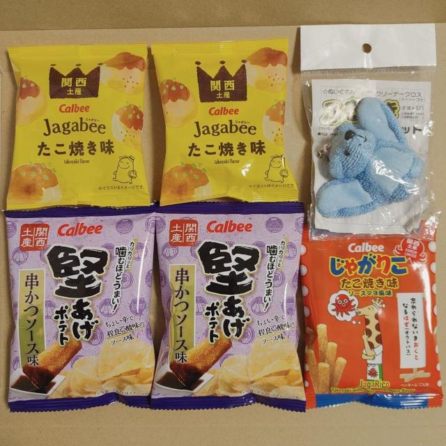 ֐ َq FX Zbg |eg \[Y Ⴊ肱 Ă Ⴊr[  yY o   O/hN 