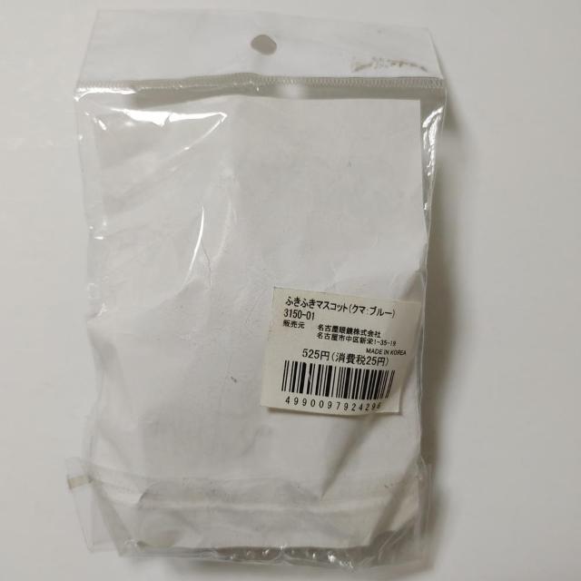 ֐ َq FX Zbg |eg \[Y Ⴊ肱 Ă Ⴊr[  yY o  O/hN 