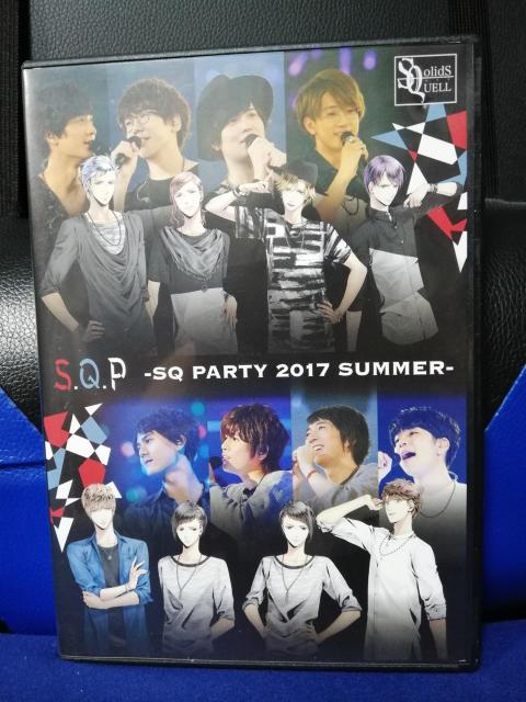 u[Ճu[C] cLvEcLE^BV[Y S.Q.P SQ PARTY 2017 SUMMER   ^gObY 
