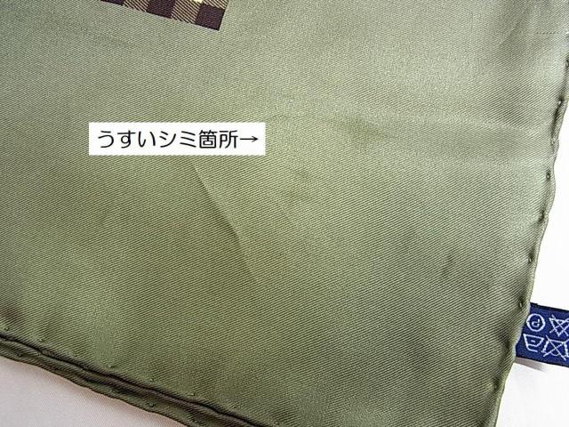 500~X^K BURBERRYS o[o[ 唻VNXJ[t@`FbN@o[o[l[