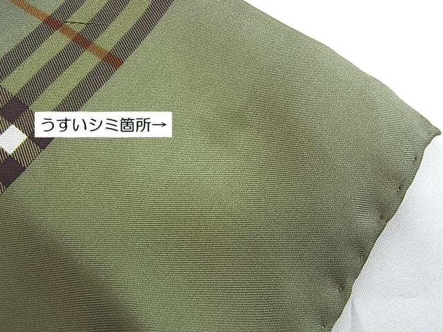 500~X^K BURBERRYS o[o[ 唻VNXJ[t@`FbN@o[o[l[