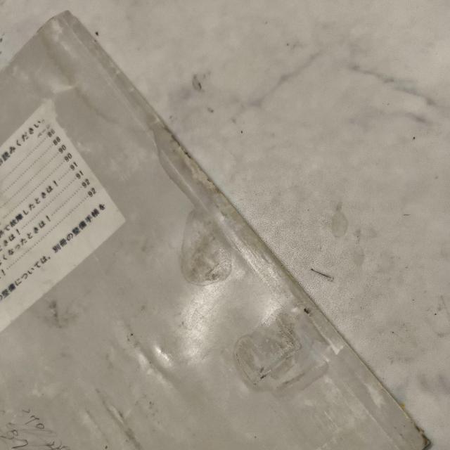 ミニカ取り扱い説明書 ミニカ取説 汚れ強 < 自動車/バイク ミニカ取り扱い説明書 ミニカ取説 汚れ強 < 自動車/バイク