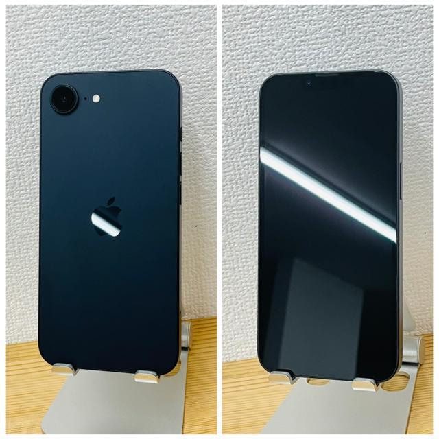 A 100% iPhone 16e 256 GB SIMフリー ブラック 本体 < 家電/AV  A 100% iPhone 16e 256 GB SIMフリー ブラック 本体 < 家電/AVの