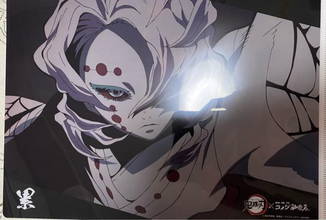 コメダ 鬼滅の刃 コラボ クリアファイル コメダ珈琲 < アニメ/コミック/キャラクター  コメダ 鬼滅の刃 コラボ クリアファイル コメダ珈琲 < アニメ/コミック/キャラクターの