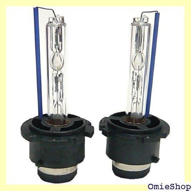 D2C D2S 55W 8000K HID バルブ 交換用 2個セット 708 < 自動車/バイク D2C D2S 55W 8000K HID バルブ 交換用 2個セット 708 < 自動車/バイク