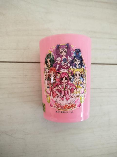 vLATGOGOcRbvc   Aj/R~bN/LN^[ 