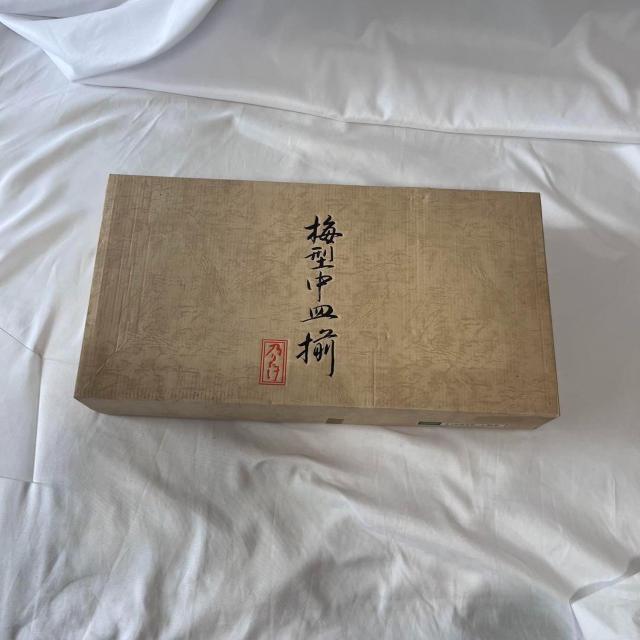 未使用 ノリタケ クリスタル 梅型 ペア ガラス皿 中皿 2客 ヴィンテージ A < インテリア/ライフ 未使用 ノリタケ クリスタル 梅型 ペア ガラス皿 中皿 2客 ヴィンテージ A < インテリア/ライフの