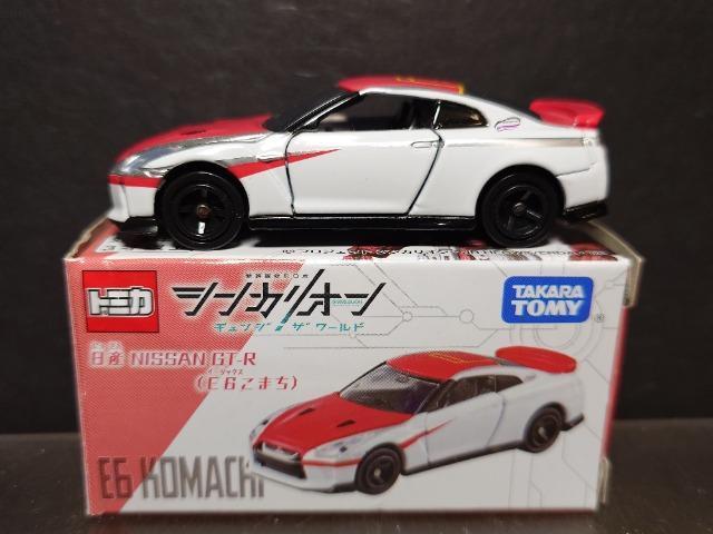 ★シンカリオントミカ★日産 NISSAN GT-R(E6こまち)★ < ホビー ★シンカリオントミカ★日産 NISSAN GT-R(E6こまち)★ < ホビーの