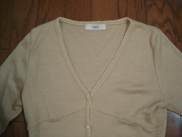 ★キャサリンロス ウール混のカーディガン★クローゼット整理価格! < ブランド ★キャサリンロス ウール混のカーディガン★クローゼット整理価格! < ブランドの