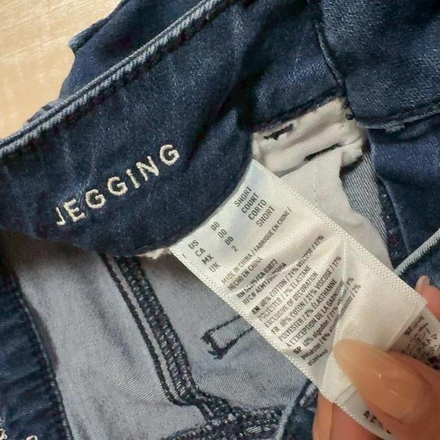 ��American Eagle/�A�����J���C�[�O������ԃX�L�j�[�f�j�����X�[�p�[�X�g���b�`US00*�V���v���R�[�f�� �� �u�����h�� 