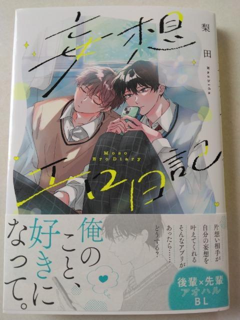 11^ϑzGL^c   Aj/R~bN/LN^[ 