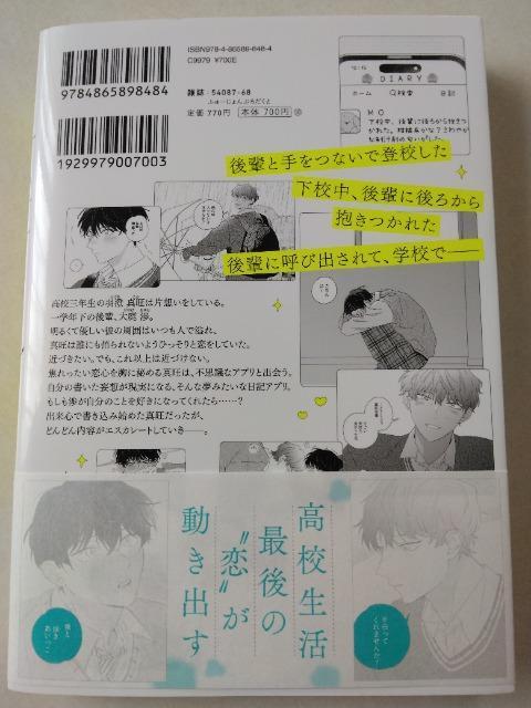 11^ϑzGL^c  Aj/R~bN/LN^[ 