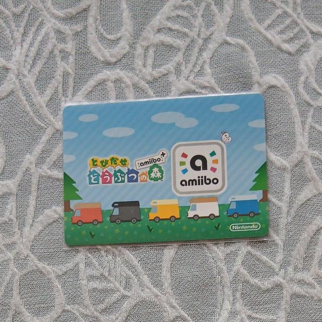 �Ƃт����ǂ��Ԃ̐Xamiibo�{�J�[�h�݂̂� �� �g���[�f�B���O�J�[�h�� 