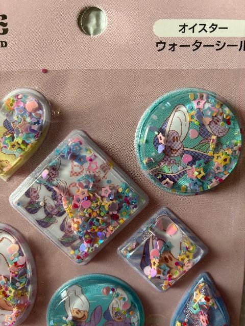 �E�H�[�^�[�V�[�� �� �C���e���A/���C�t�� 