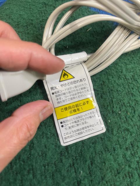 KOIZUMI �R�C�Y�~ �}�C�i�X�C�I�� �w�A�h���C���[ KHD-1385 �� �Ɠd/AV�� 