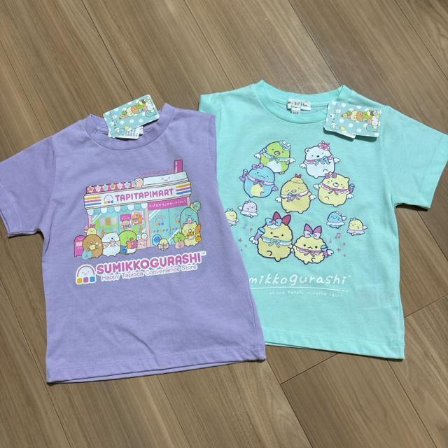 新品未使用110サイズ 半袖Tシャツ すみっコぐらし 2枚セットまとめ売り < キッズ/ベビー 新品未使用110サイズ 半袖Tシャツ すみっコぐらし 2枚セットまとめ売り < キッズ/ベビーの