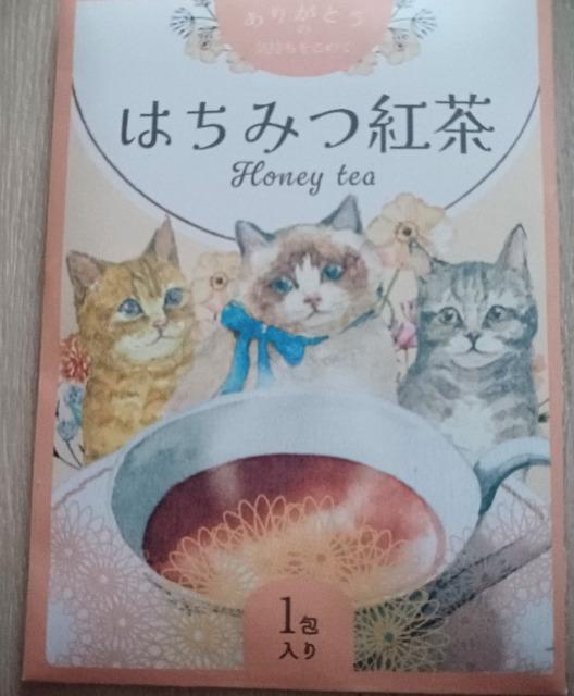 ハチミツ紅茶 送料込み < グルメ/ドリンク ハチミツ紅茶 送料込み < グルメ/ドリンクの
