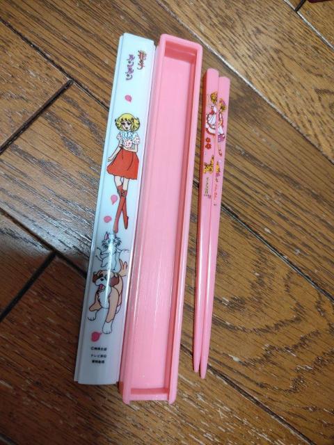 花の子ルンルン 箸ケース 昭和 レトロ 箸 ハニーハニーのすてきな冒険 < アニメ/コミック/キャラクター 花の子ルンルン 箸ケース 昭和 レトロ 箸 ハニーハニーのすてきな冒険 < アニメ/コミック/キャラクターの