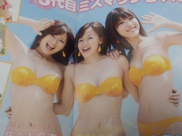 yp`R@OmItBV}KW VOL.Q CQWz  zr[ 