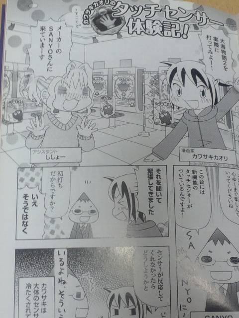 yp`R@OmItBV}KW VOL.Q CQWz  zr[ 