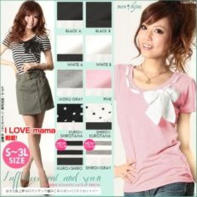 【夢展望】可愛い♪ロマンチック編込み リボンパスフリカットソー ピンク < ブランド  【夢展望】可愛い♪ロマンチック編込み リボンパスフリカットソー ピンク  < ブランドの