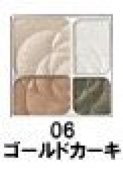 ★コフレドール★3Dグロッシーアイズ★限定★1度使用 < 香水/コスメ/ネイル  ★コフレドール★3Dグロッシーアイズ★限定★1度使用  < 香水/コスメ/ネイルの