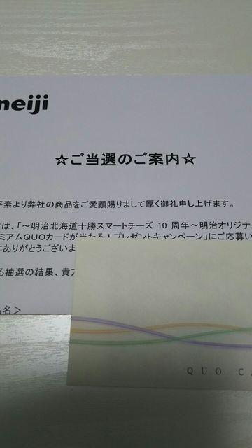 Tၖ\X}[g`[YQUOJ[h500~gp  ^gObY 