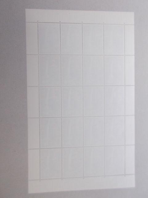 【未使用】国定公園切手 明治の森 箕面の滝 1シート < ホビー 【未使用】国定公園切手 明治の森 箕面の滝 1シート < ホビーの