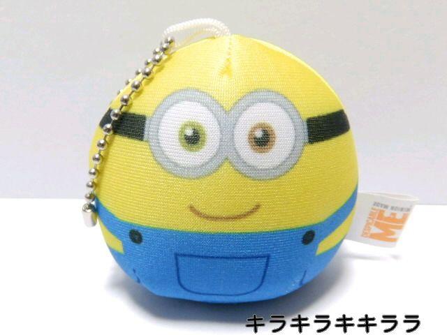 sNewt~jIY/{uɂȂ鈬SnE{[`F[t*}XRbg   t@bV 